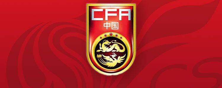 实况足球2017英超球衣完整图包下载说明