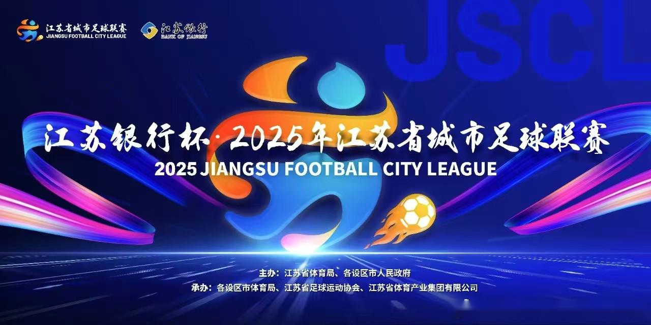 华体会体育-欧冠赛里：欧冠赛事的赛里动态与战术研究